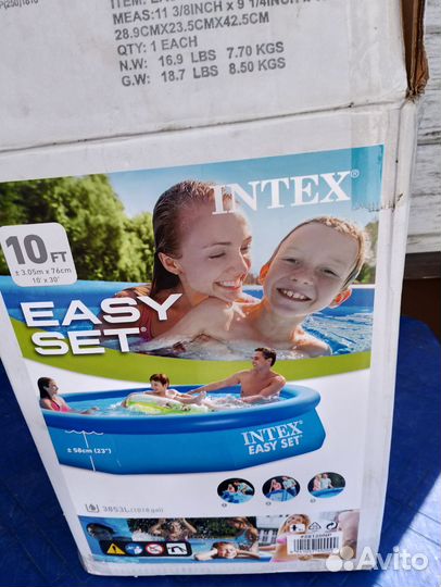 Надувной бассейн бу