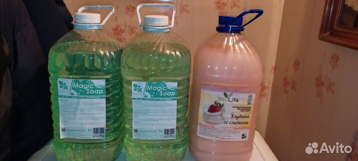 Мыло жидкое 5л оптом