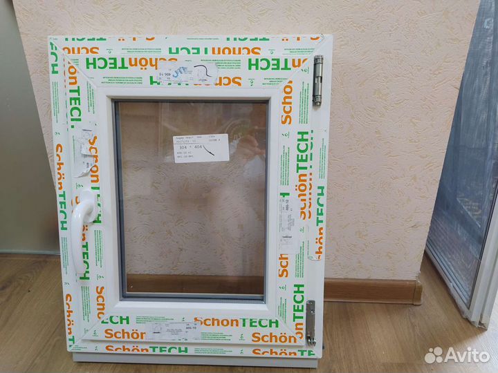 Окна от производителя