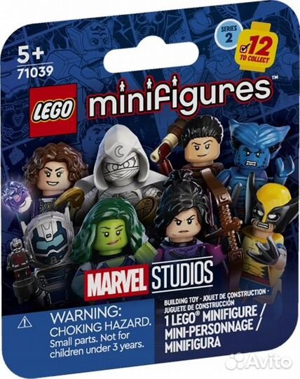 Lego 71039 Marvel Series 2