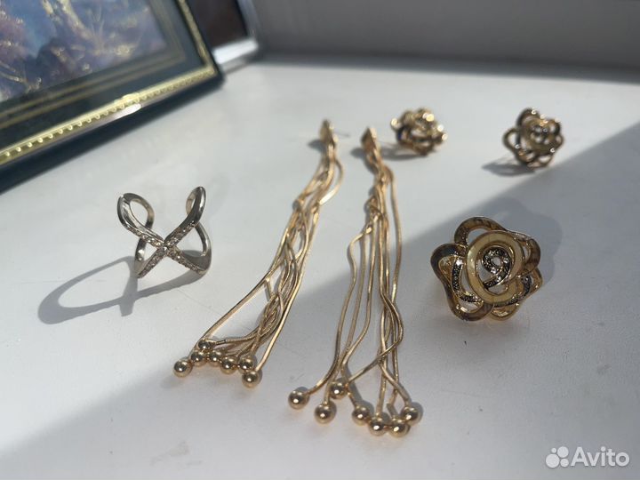 Серьги длинные, кольца