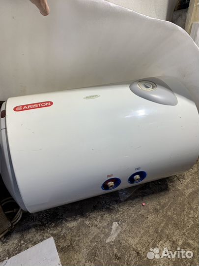 Два водогрея