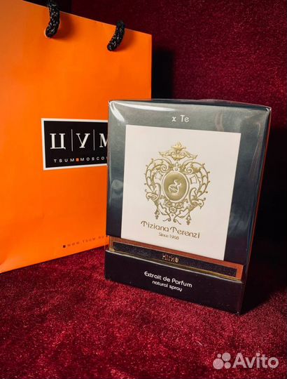 Парфюм женский Kirke ОАЭ