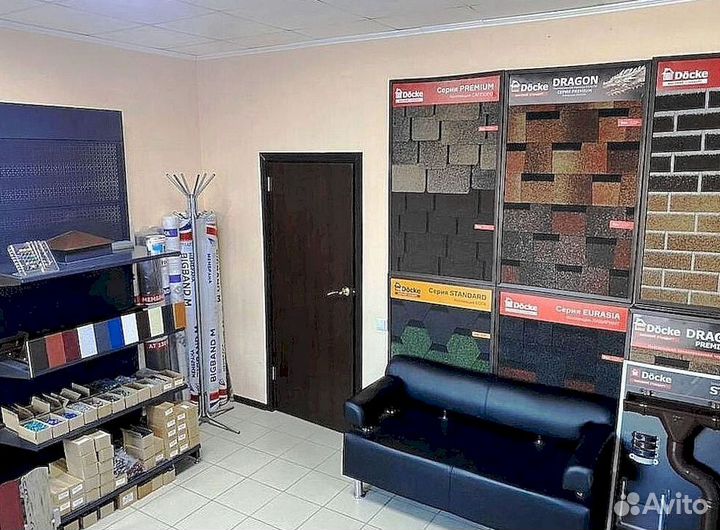 Профнастил