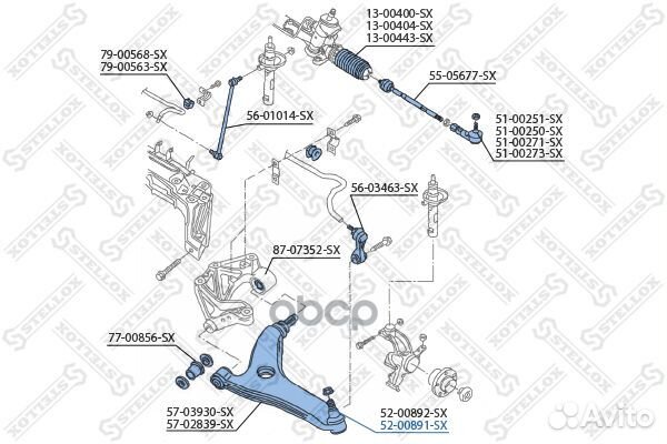 52-00891-SX опора шаровая правая Skoda Fabia 9