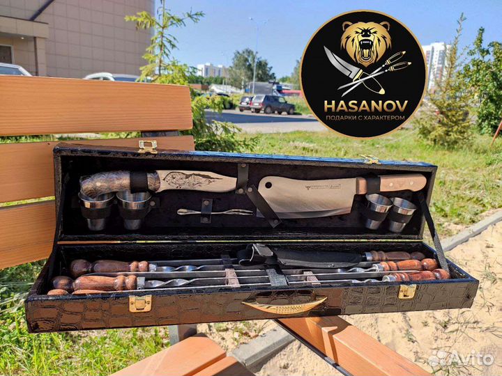 Шашлычный набор для пикника Кизляр