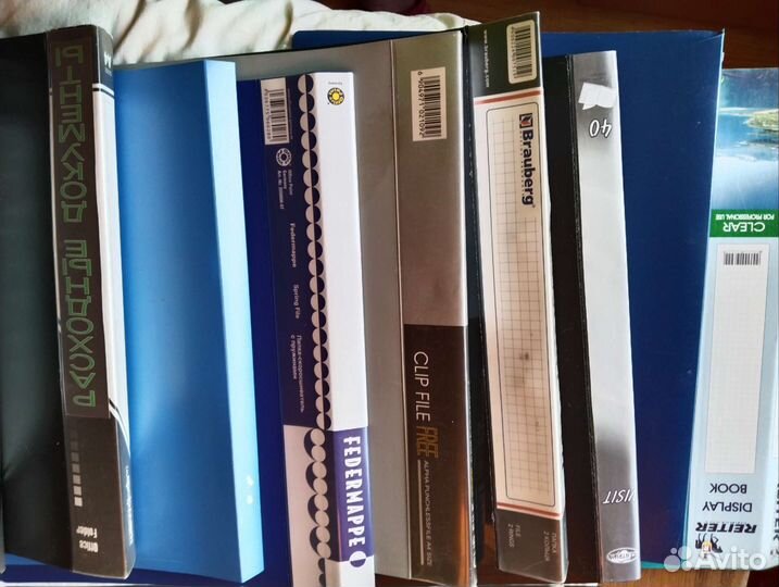 Папки канцелярские