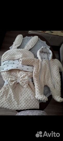 Конверт на выписку