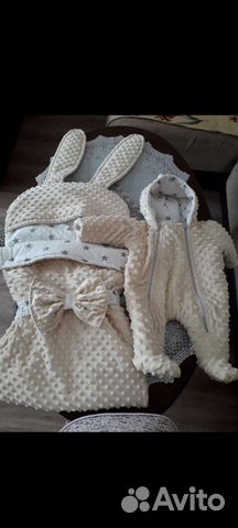 Конверт на выписку