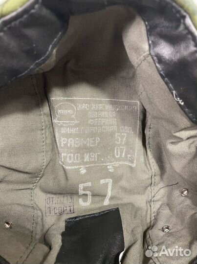 Кепка полевая летняя камуфлированная