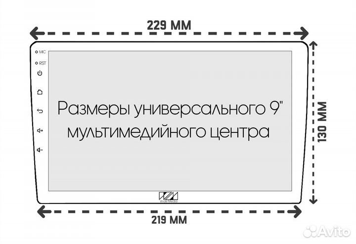 Переходная рамка Mitsubishi Pajero Pinin 98-07