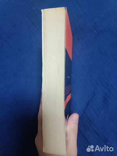 Чужие сны и другие истории, Джон Ирвинг