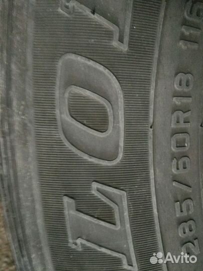 Dunlop Grandtrek AT22 285/60 R18