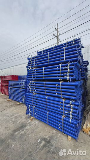 Стойки телескопические