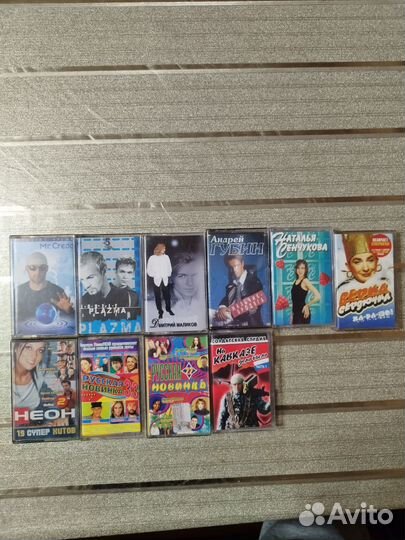 Аудиокассеты Музыка 90-2000 г