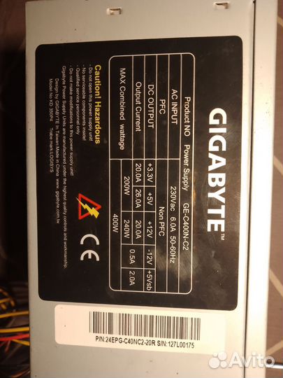 Блок питания 400w