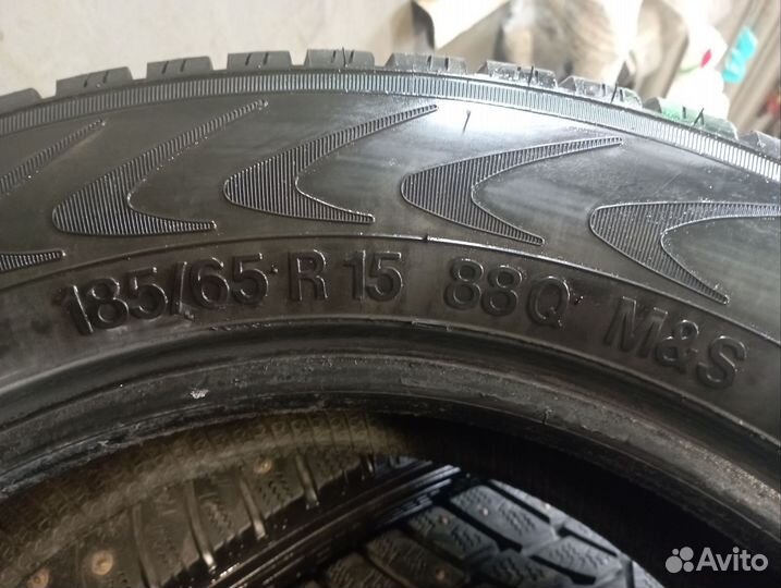 Vredestein IceTrac 185/65 R15 88Q