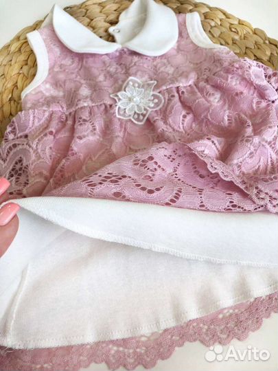 Платье боди тройка