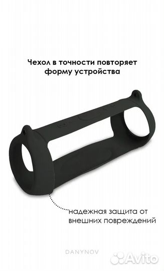 Чехол для колонки jbl charge 3