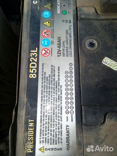 Аккумулятор с Хундай Солярис