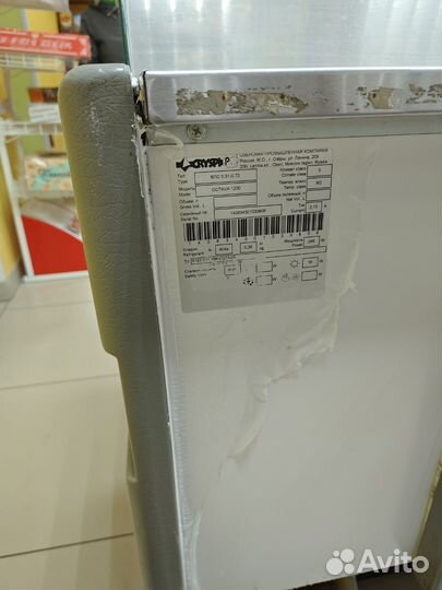 Холодильная витрина Octava 1200