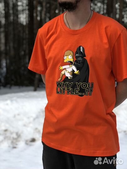 Футболка мужская