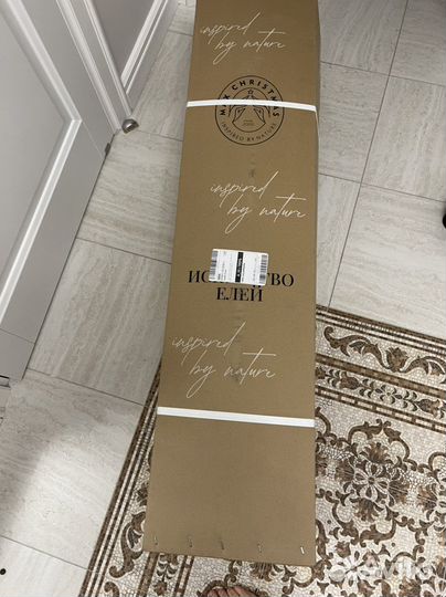 Елка искусственная литая 180