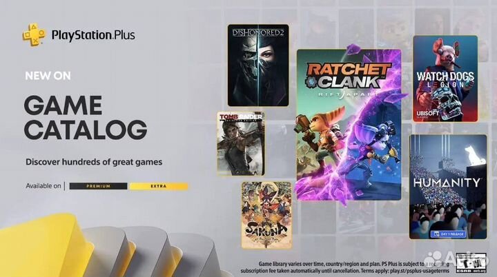 Подписка PS Plus Extra на русском