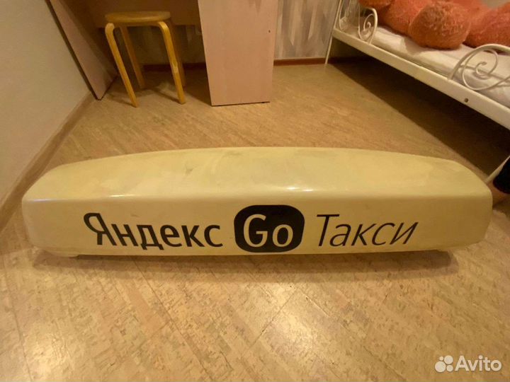 Лайтбокс яндекс