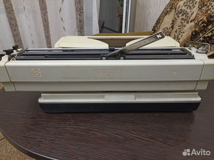 Печатная пишущая машинка