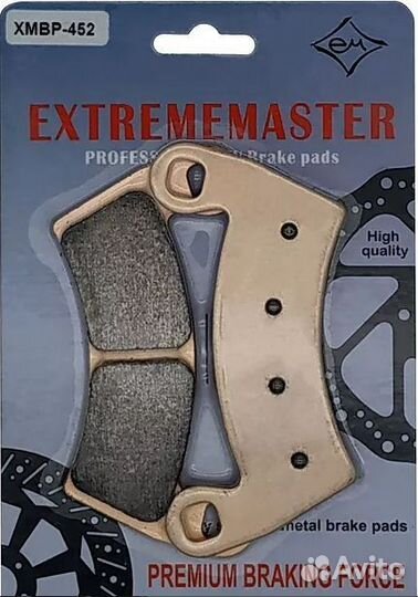 Тормозные колодки на квадроцикл xmbp-452