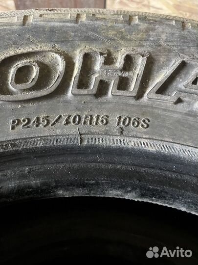 Yokohama ES501 245/70 R16