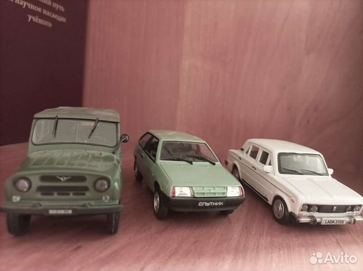 Модели автомобилей СССР