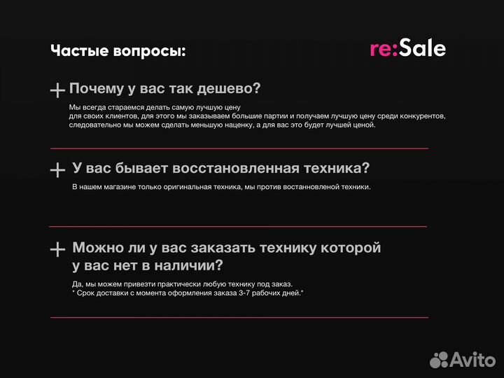 iPad 9 64Gb 2021 Space Gray Новый