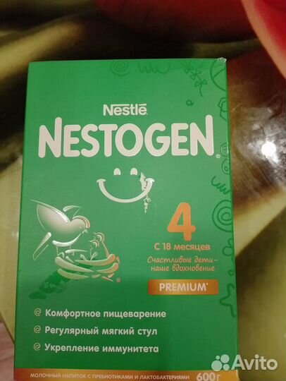 Детская молочная смесь