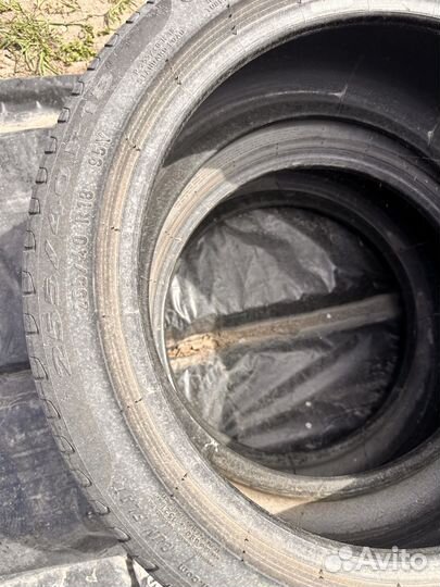 Pirelli Cinturato P7 225/45 R18 91V