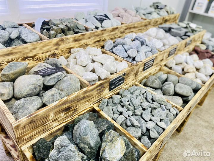 Банные камни