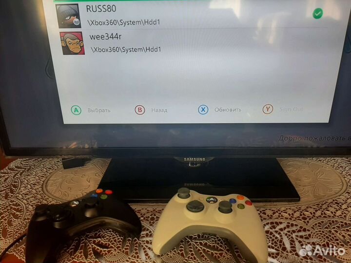 Xbox 360