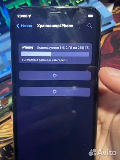 iPhone X, 256 ГБ