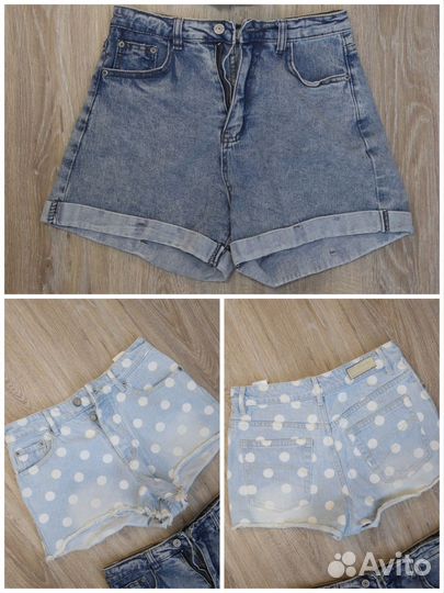 Женские вещи 42 44