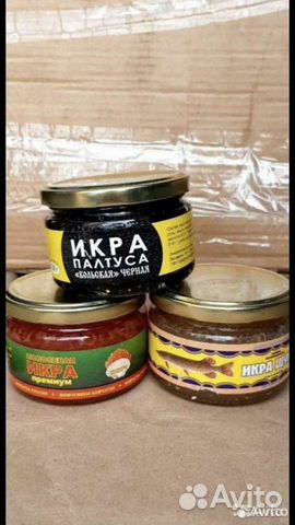 Икра Палтуса и Щуки