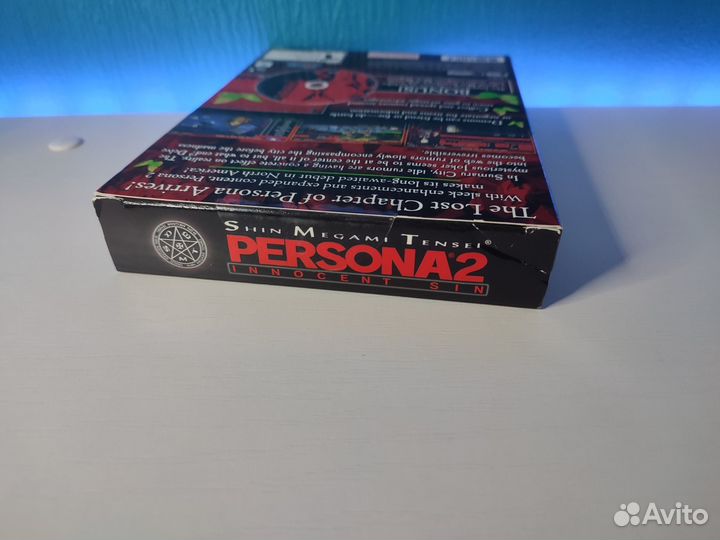 Shin Megami Tensei Persona 2 Collectors PSP