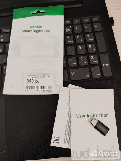 Переходник usb type-c - micro usb