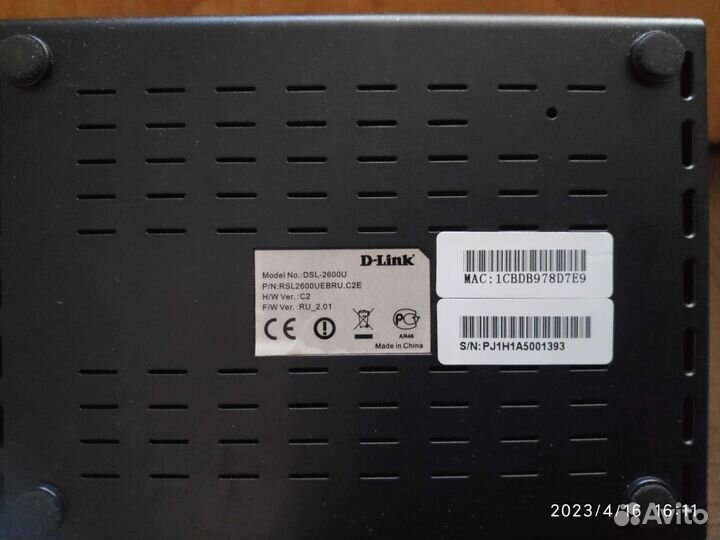 Беспроводной маршрутизатор D-Link