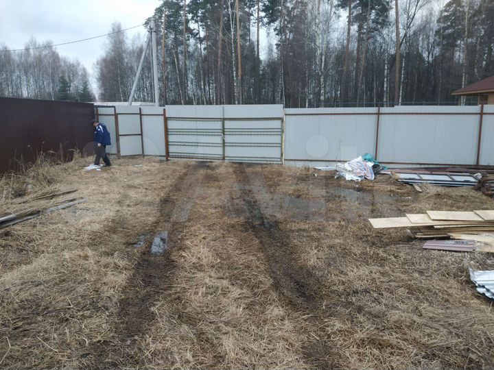 Участок 10 сот. (ИЖС)