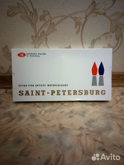 Акварель художественная Санкт-Петербург 24 цвета