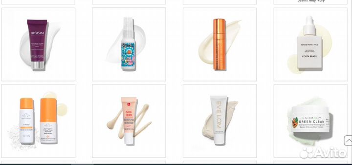 Space NK The Spring Discovery Gift 2023