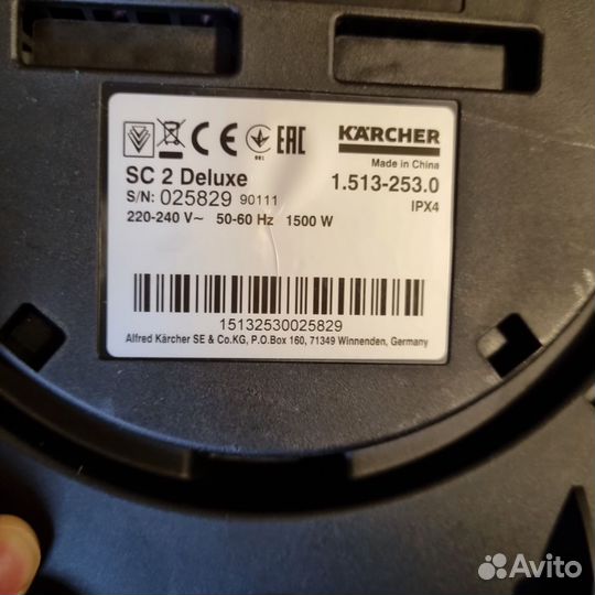Пароочиститель Karcher sc 2 deluxe