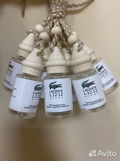 Автопарфюм оптом без посредника