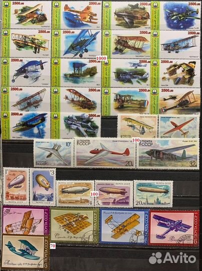 Почтовые марки Самолеты